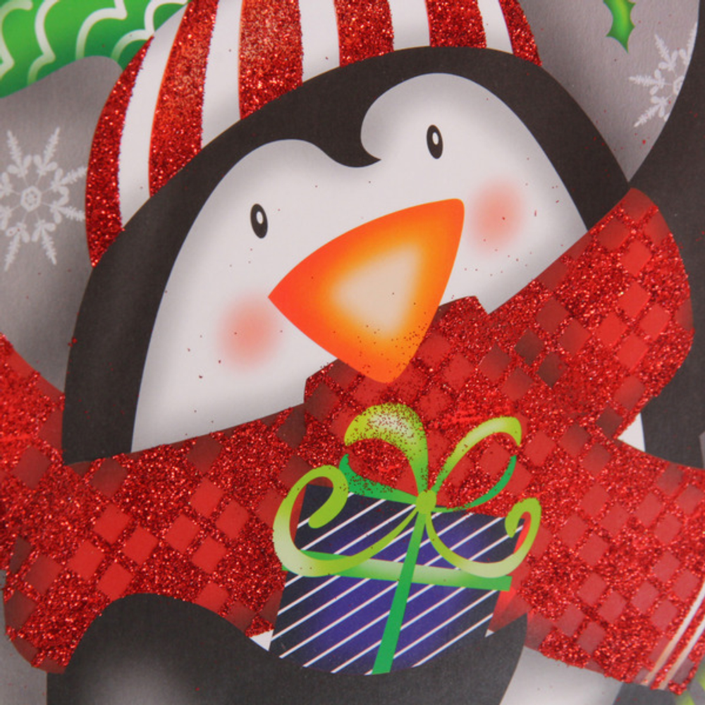 Пакет подарочный «Волшебные друзья» 26*32*10 см