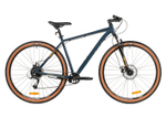 Велосипед 29" FOXX ARAGON р.18" синий