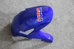 Комплект пластика для мотоцикла Honda CBR 600 RR 09-12 HRC
