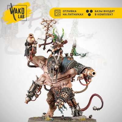 Thanquol and Boneripper