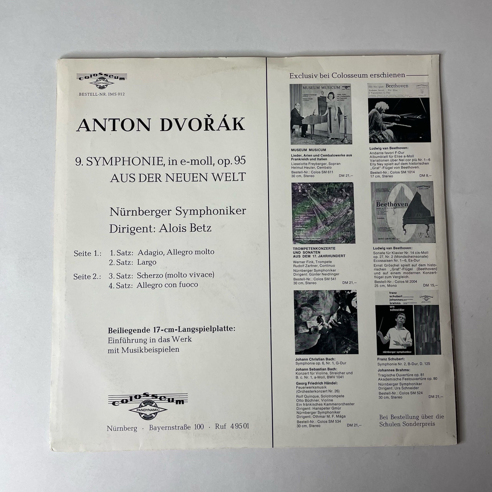 Винтажная виниловая пластинка LP Anton Dvorak А. Дворжак, Симфония № 9, плюс 7 дюймовка (Германия 1969)