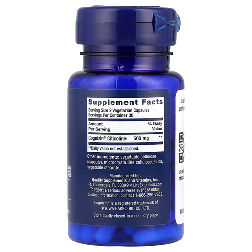 Life Extension, цитиколин (ЦДФ-холин), 60 вегетарианских капсул (250 мг в 1 капсуле)