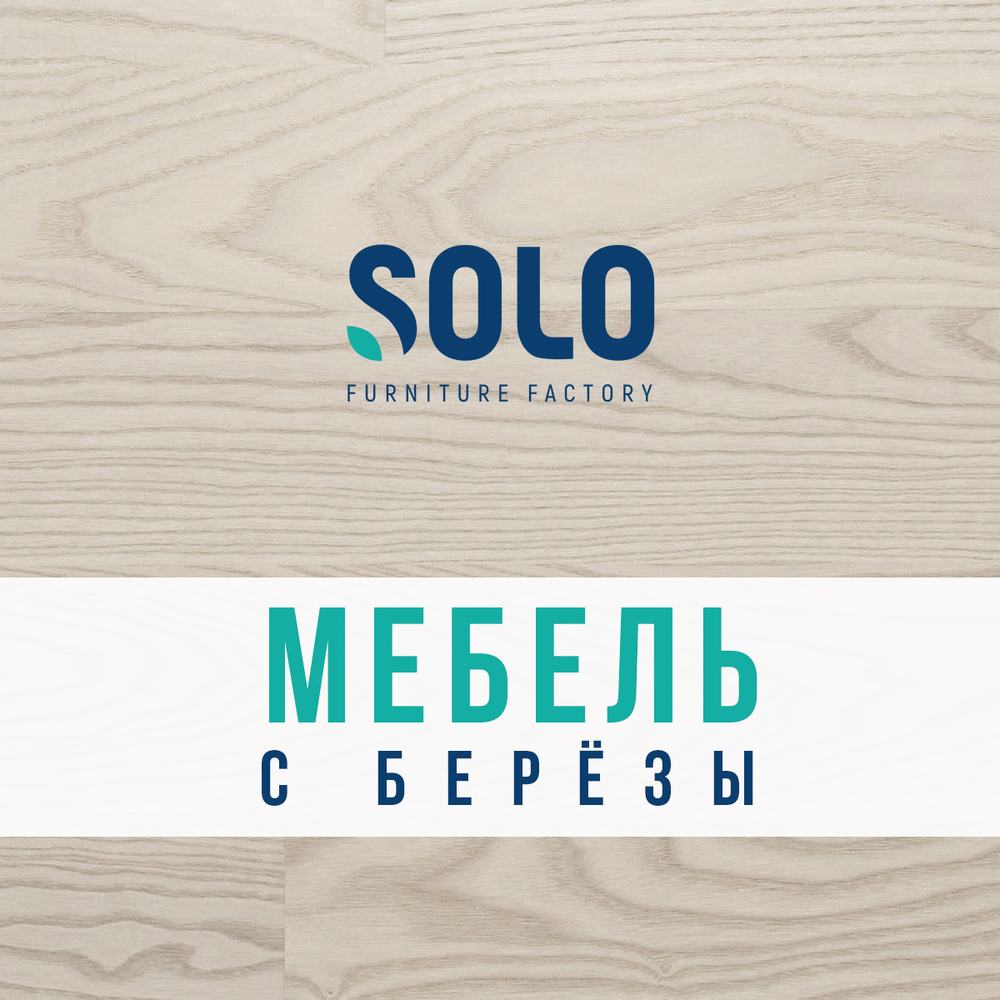Стол Граф-мини, ЛДСП, эмаль