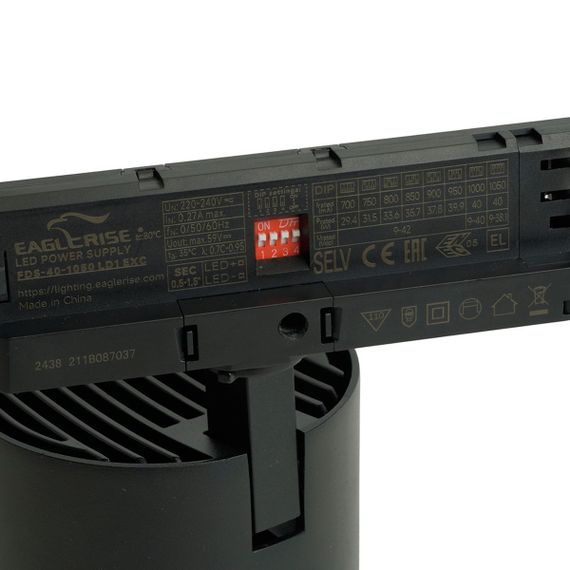 Трековый светодиодный светильник Feron TR Reflex 52059