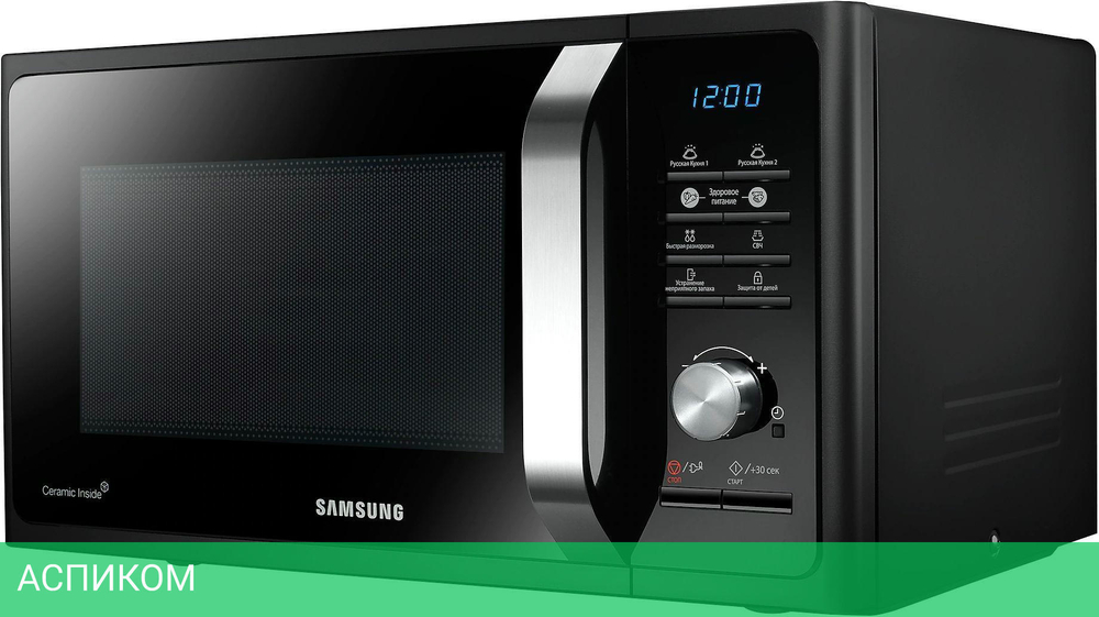 Микроволновая печь Samsung MS23F302TAK/BW черный