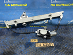 Стеклоподъемник передний левый NISSAN NOTE 2005-2012