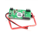 Считыватель RFID RDM6300 125 кГц