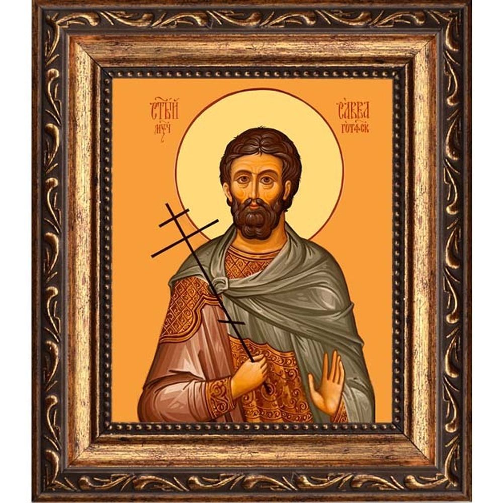 Савва Готфский, Муссовский (Валахийский) мученик. Икона на холсте.