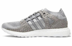 Кроссовки Adidas Ultra Boost Pusha King Push Greyscale