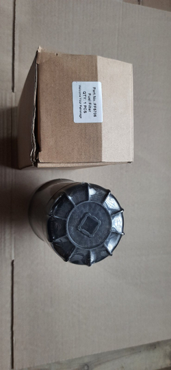 Фильтр FF5706 топливный