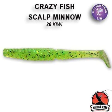 SCALP MINNOW 7-80-20-6 Силиконовые приманки Crazy Fish
