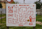 Уличный игровой развивающий модуль Лабиринт - бродилка Щенок ищет дом