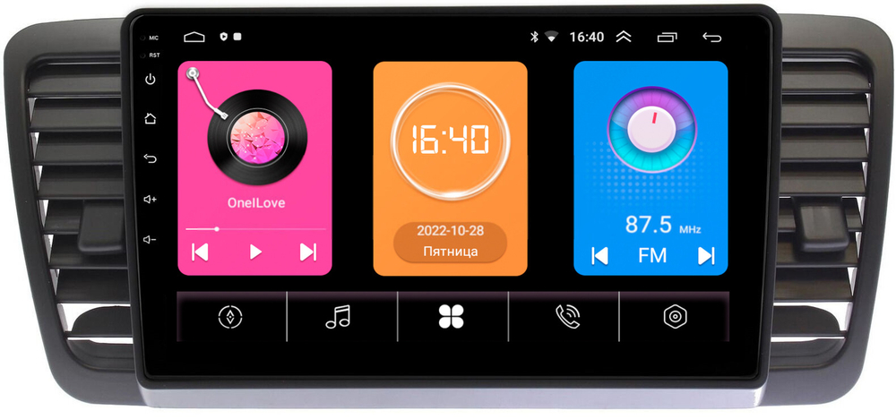 Магнитола для Subaru Legacy / Outback 2003-2009 - OEM GT9-9351 на Android 10, 2ГБ-16ГБ