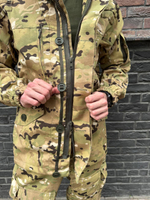 Тактический костюм горка с наколенниками и налокотниками лайт мультикам