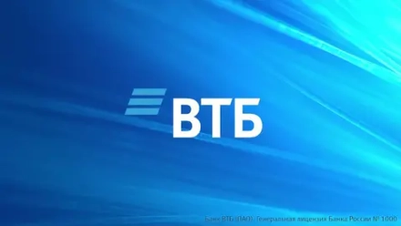ВТБ банк дебетовая карта