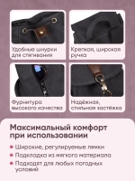 Рюкзак городской школьный