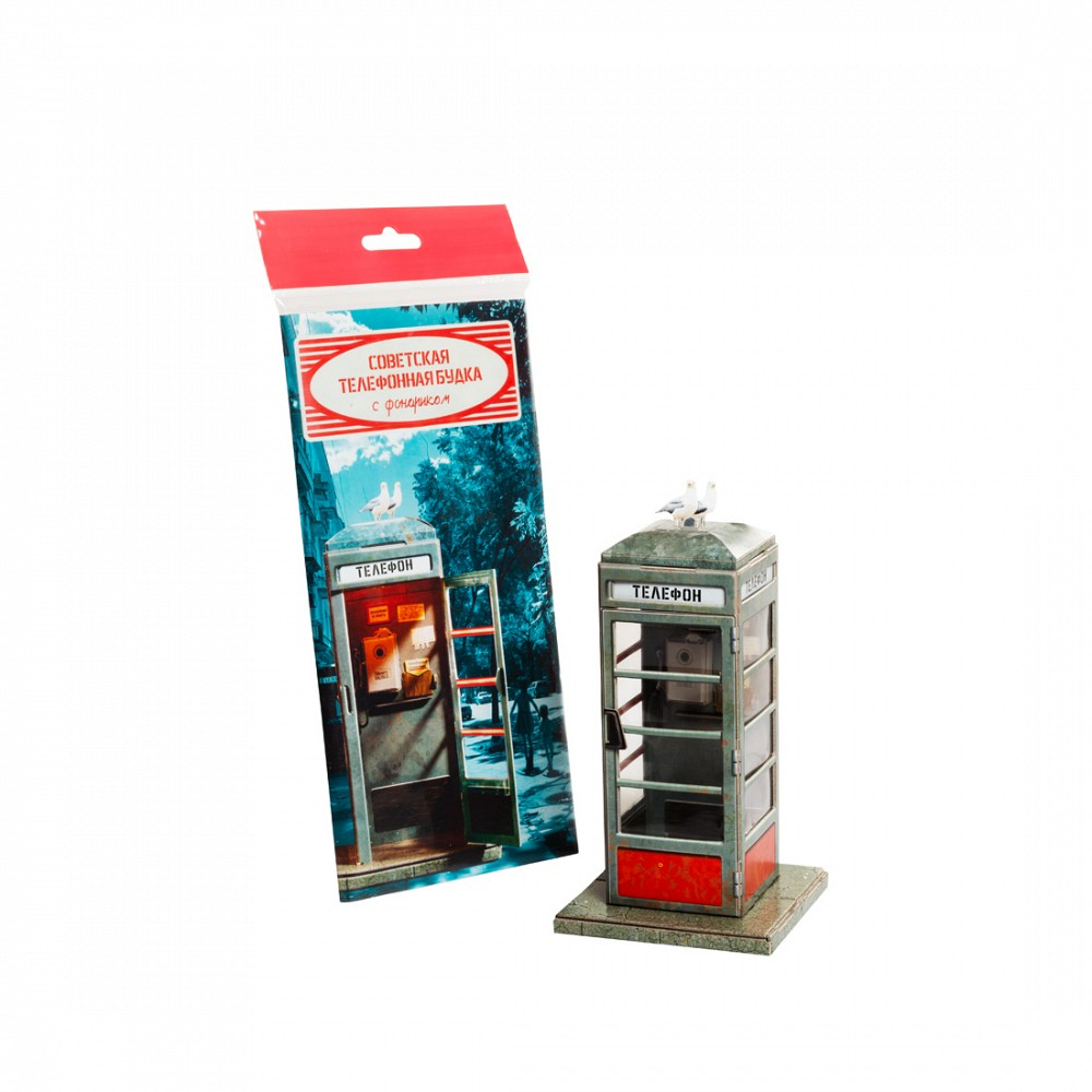 Советская телефонная будка. Сборная модель из картона. Масштаб 1/16
