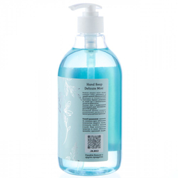 Жидкое мыло Delicate Mint 650 ml