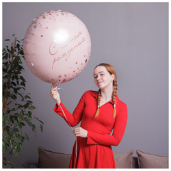 К 33" РУС ДР Конфетти Party розовый