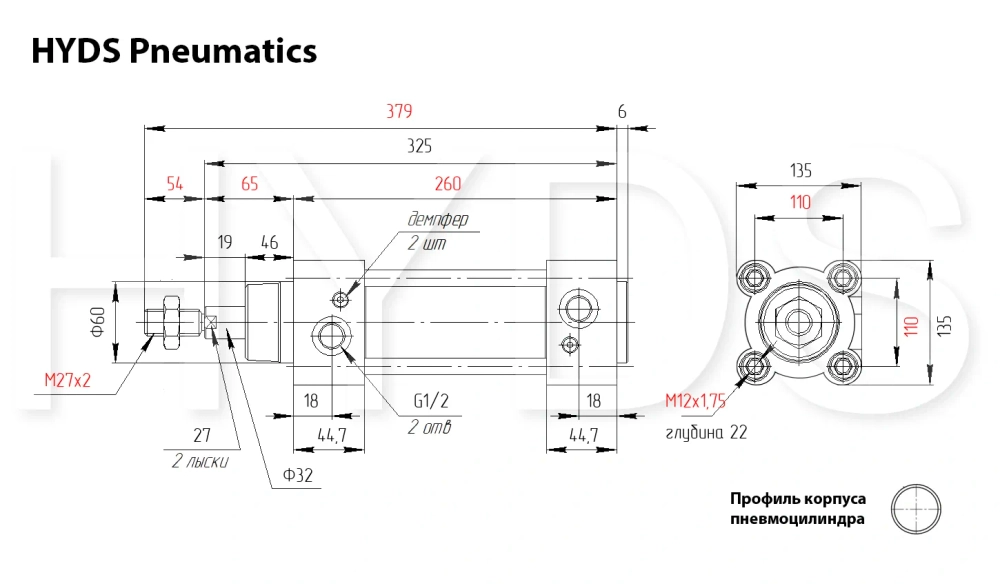 C96SDB125-100C Пневмоцилиндр