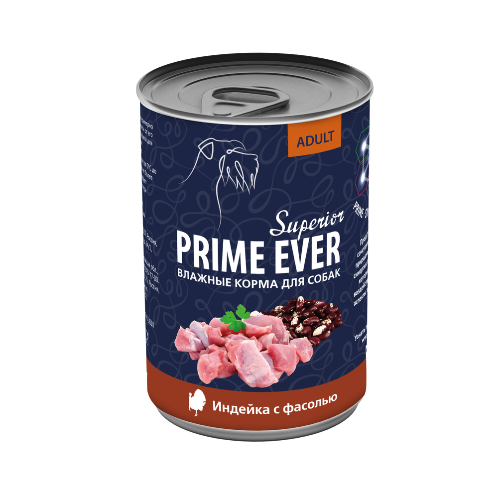 Prime Ever Superior индейка с фасолью влажный корм для взрослых собак жестяная банка 0,4 кг