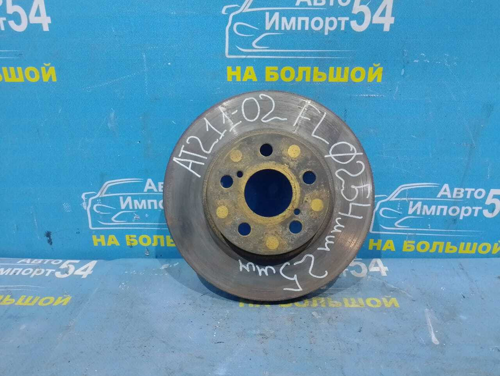 Диск тормозной передний TOYOTA CARINA 1997