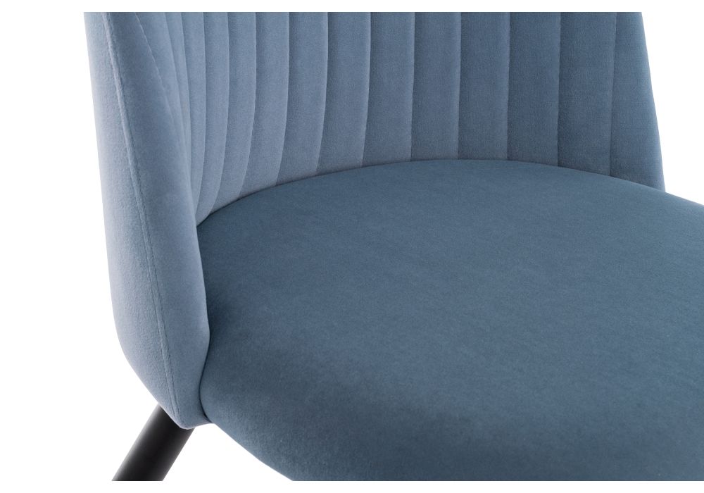 Стул на металлокаркасе Gabi blue / black