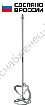 ЗУБР М14, d120 мм, насадка-миксер для тяжелых растворов ″снизу-вверх″ (МНТ-120)