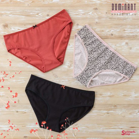 Трусики женские DOMINANT 55000-31, FULL BRIEF, 3 шт. в уп.