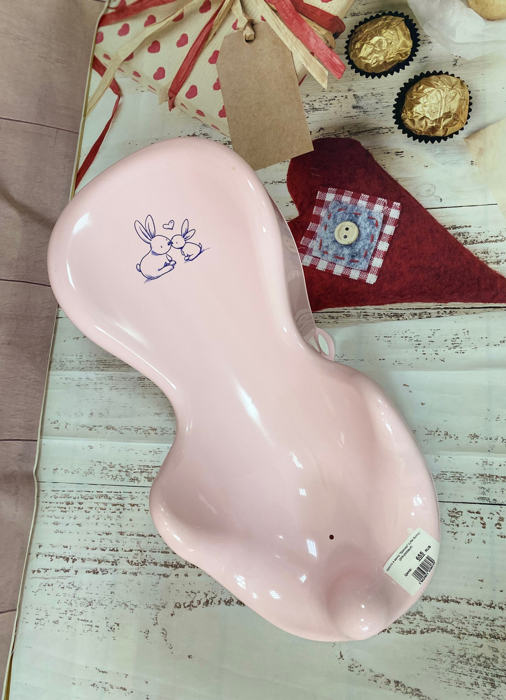 Кресло в ванну "Кролики" (Little Bunny) (pink-розовый)