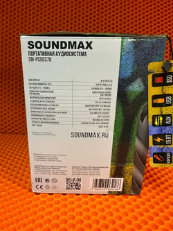 Портативная колонка soundmax sm-ps5020b
