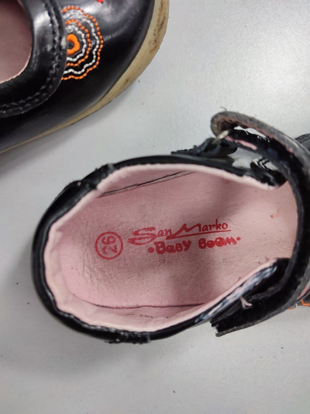 Туфли Baby Boom красивые 26 размер