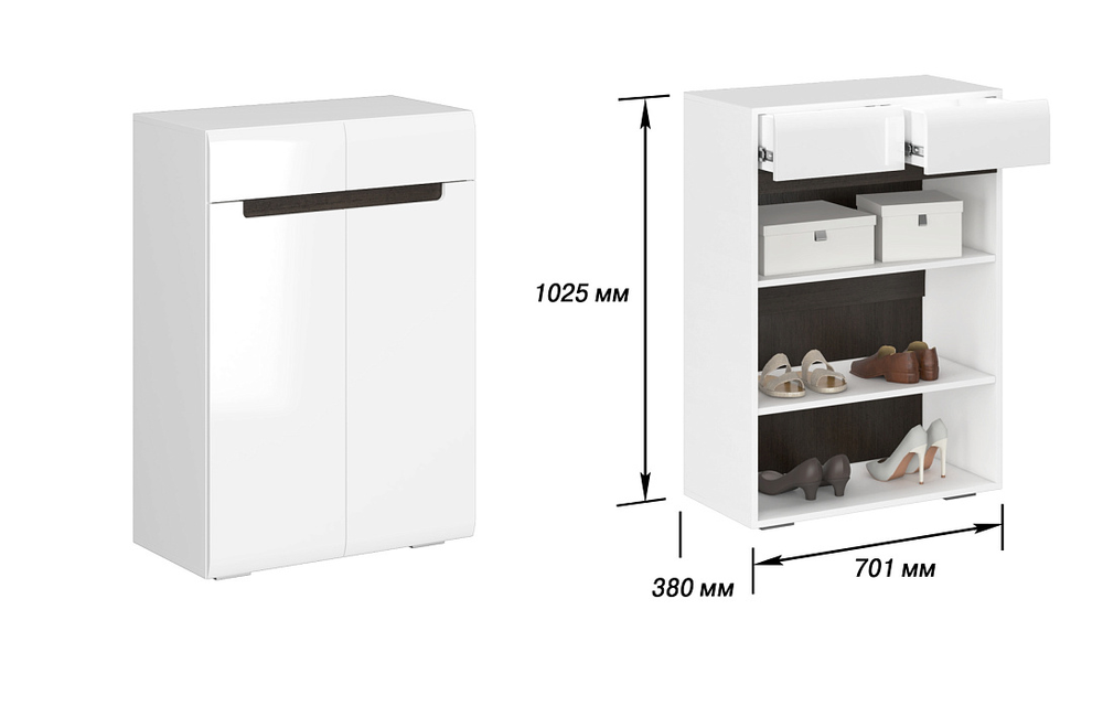 Тумба универсальная (для обуви) Стокгольм белый/белый глянец