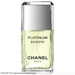 Egoiste Platinum