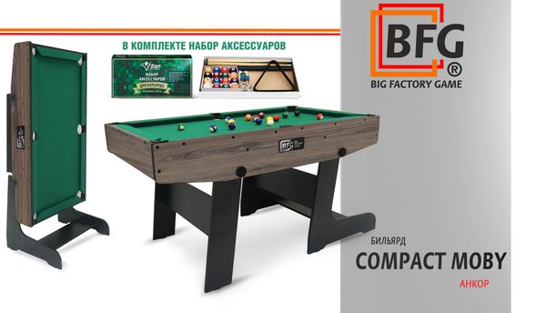 Игровой стол-трансформер —  Бильярд BFG Compact Moby от BIG FACTORY GAME