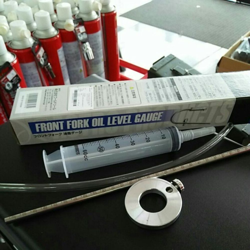 Fork Oil Level Gauge With Syringe