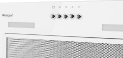 Вытяжка WEISSGAUFF BUILT-IN VETTA 850 WH (430200)