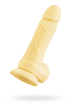 Желтый фаллоимитатор James - 20 см. (Цвет: желтый)