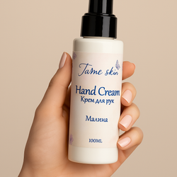 Крем для рук Jame Skin “Манго”, 100 мл – Увлажнение, питание, защита кожи рук