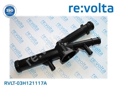 Фланец - корпус термостата VAG / Audi / Volkswagen / Skoda / Porche / RVLT-03H121117A