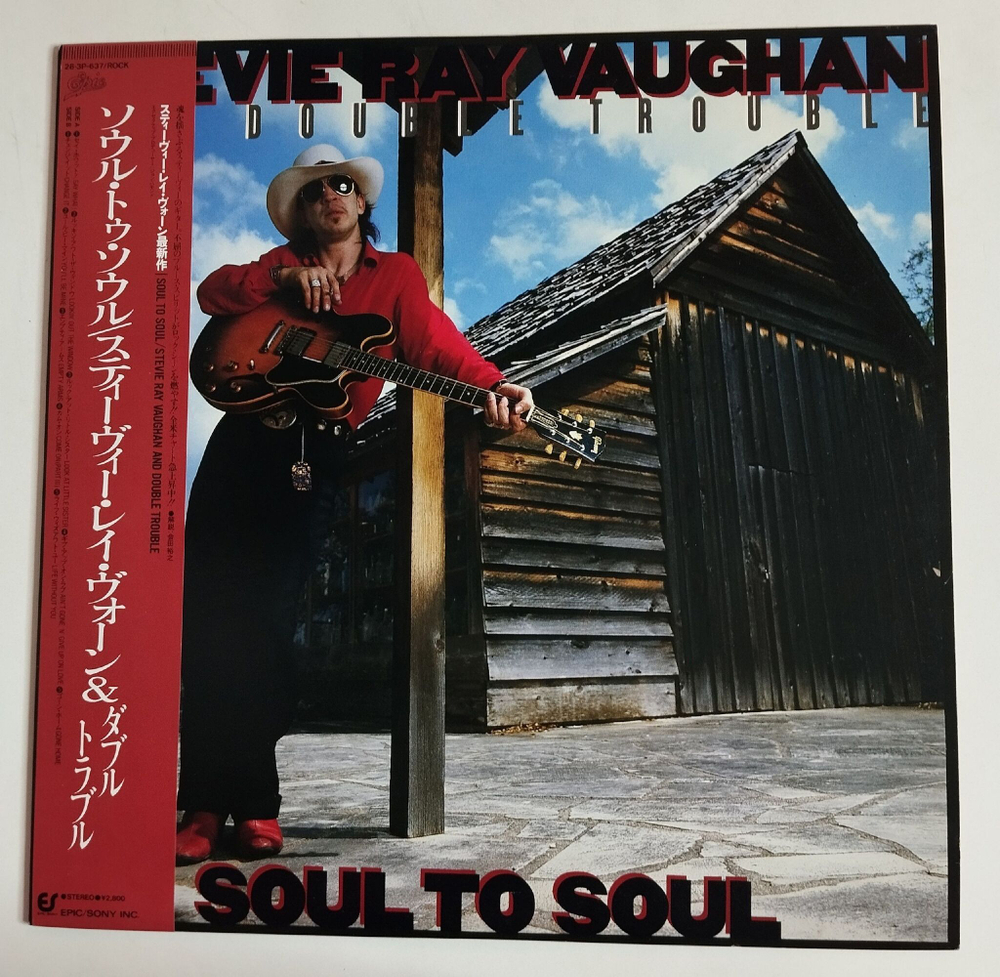 Винтажная виниловая пластинка LP Stevie Ray Vaughan And Double Trouble Soul To Soul (Japan 1985) (Obi)