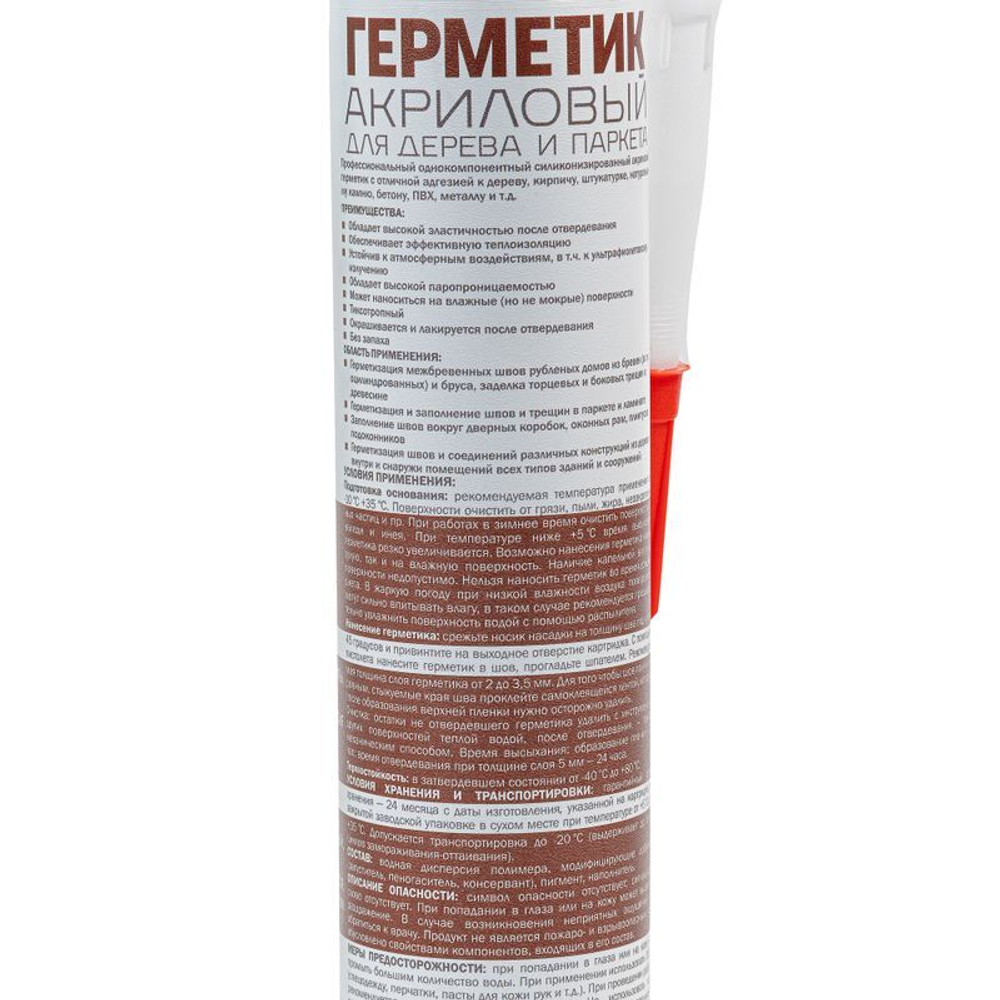 Герметик для дерева и паркета MasterTeks венге 290 мл