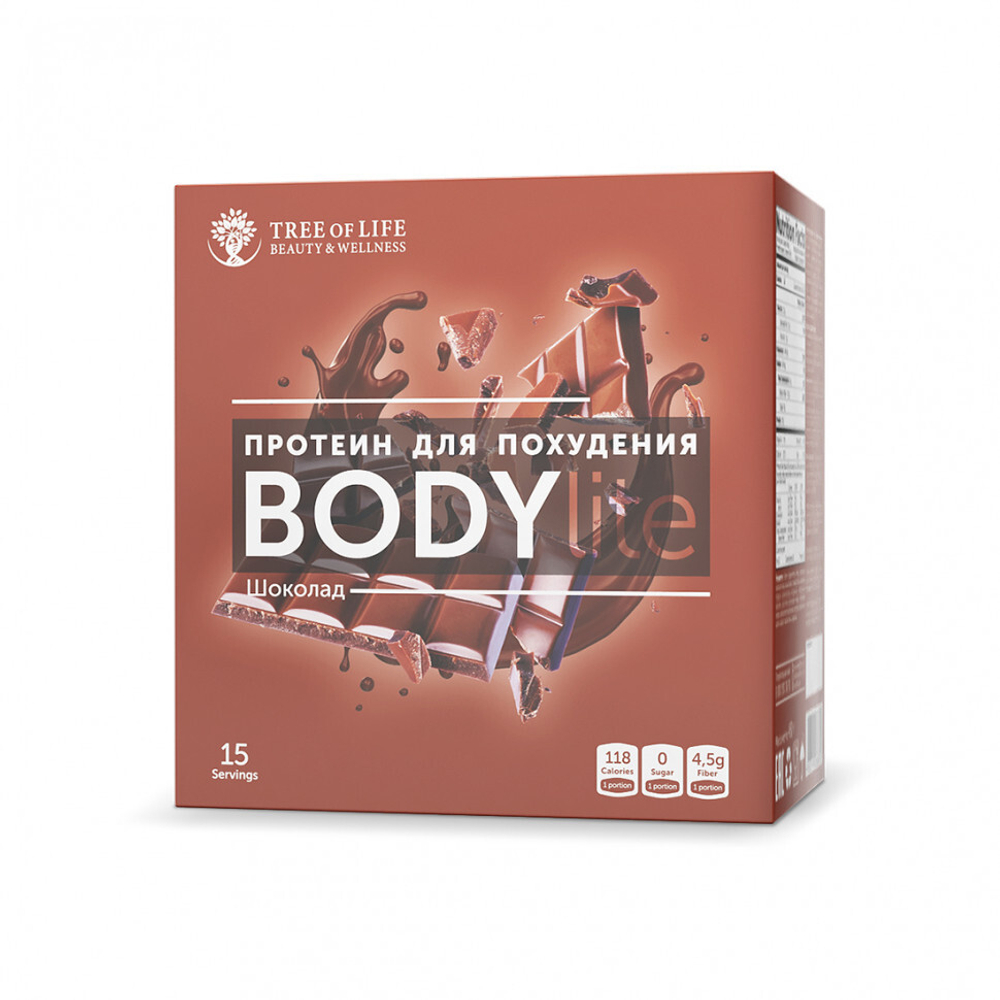 Body Lite Protein