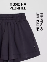 Шорты юбка для девочки в школу