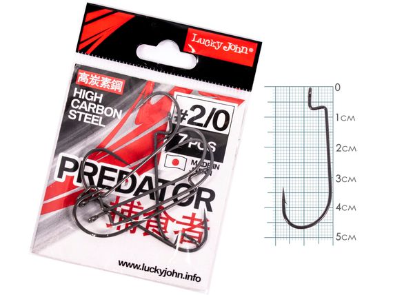 Крючки офсетные Lucky John LJHP340 №2/0, 7 шт.