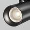 Трековый светильник Maytoni Technical EXILITY X Focus Led TR243-12W4K-B