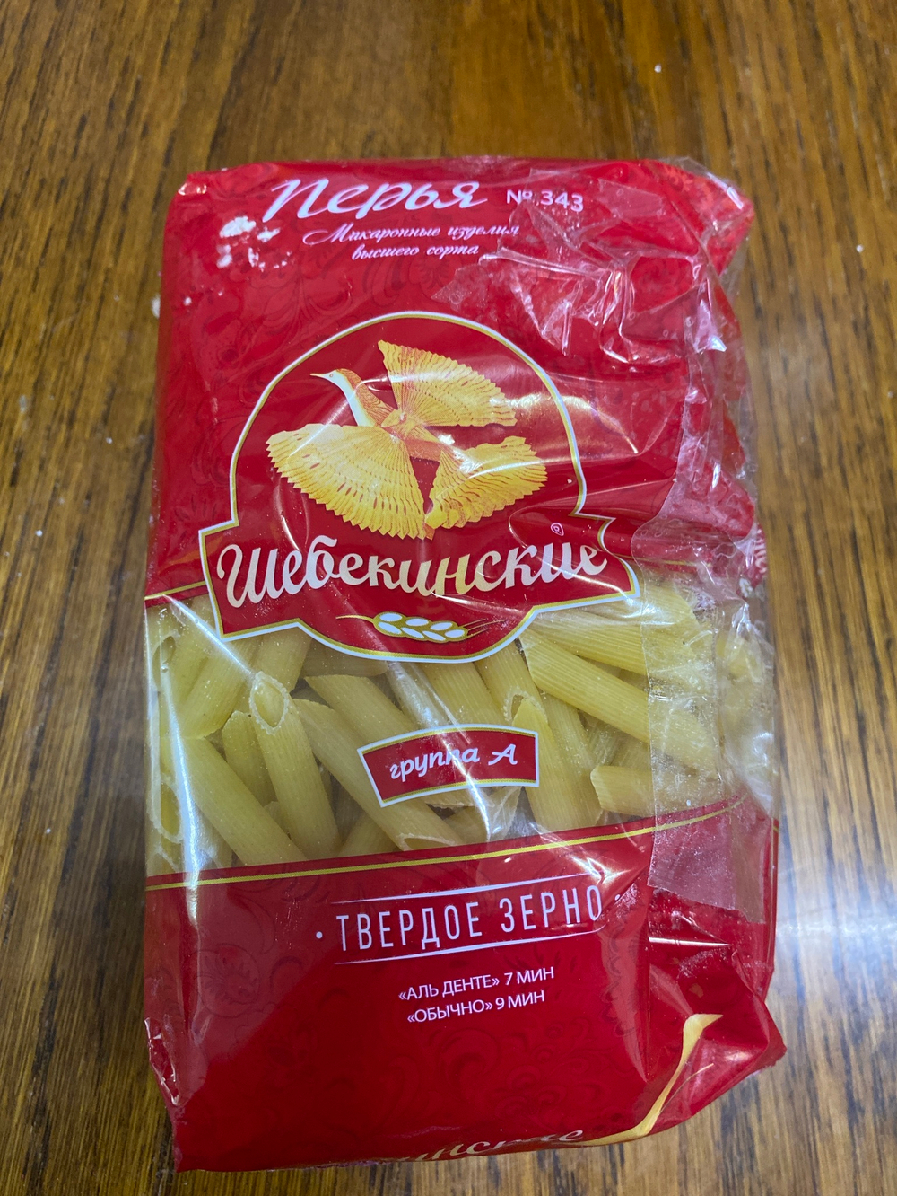 Макаронные изделия перья шебекинские