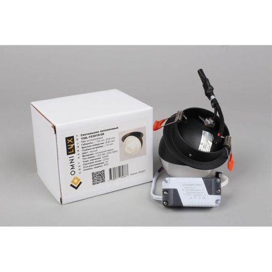 Светильник встраиваемый-накладной OML-103019-08