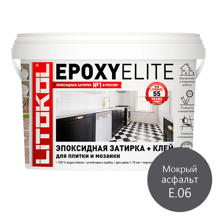 Затирка Litokol EPOXYELITE мокрый асфальт Е.06 1 кг