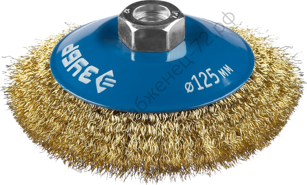 ЗУБР 125 мм, витая латунированная стальная проволока, 0.3 мм, Щетка коническая, Профессионал (35267-125)